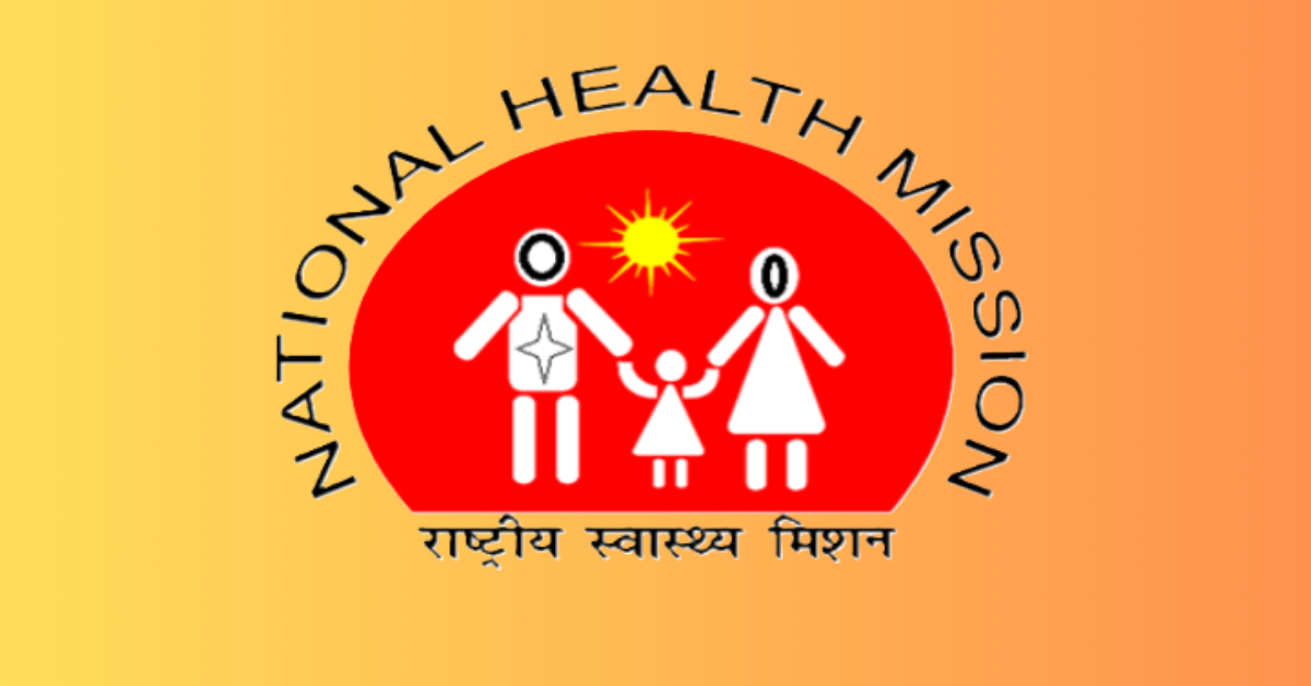 nhm vacancy