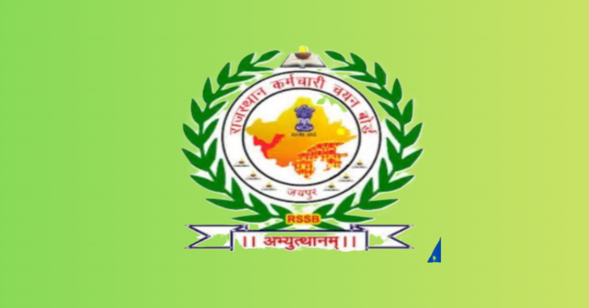 rajastan forest guuard vacancy 2025