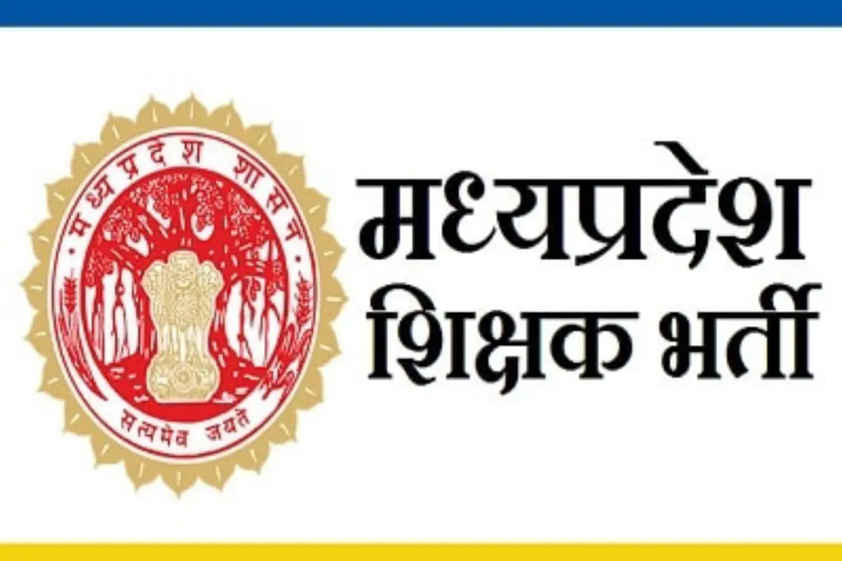 MP Teacher Vacancy